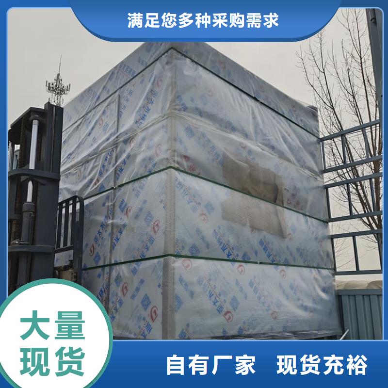 优选可拆卸式铅房厂家