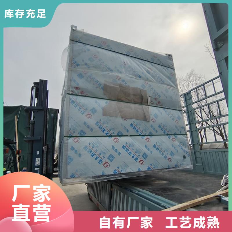 固定式铅房制造工厂