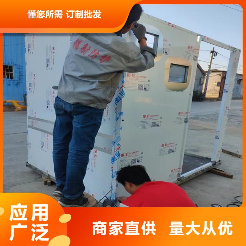 找铅房认准     博创辐射防护工程有限公司