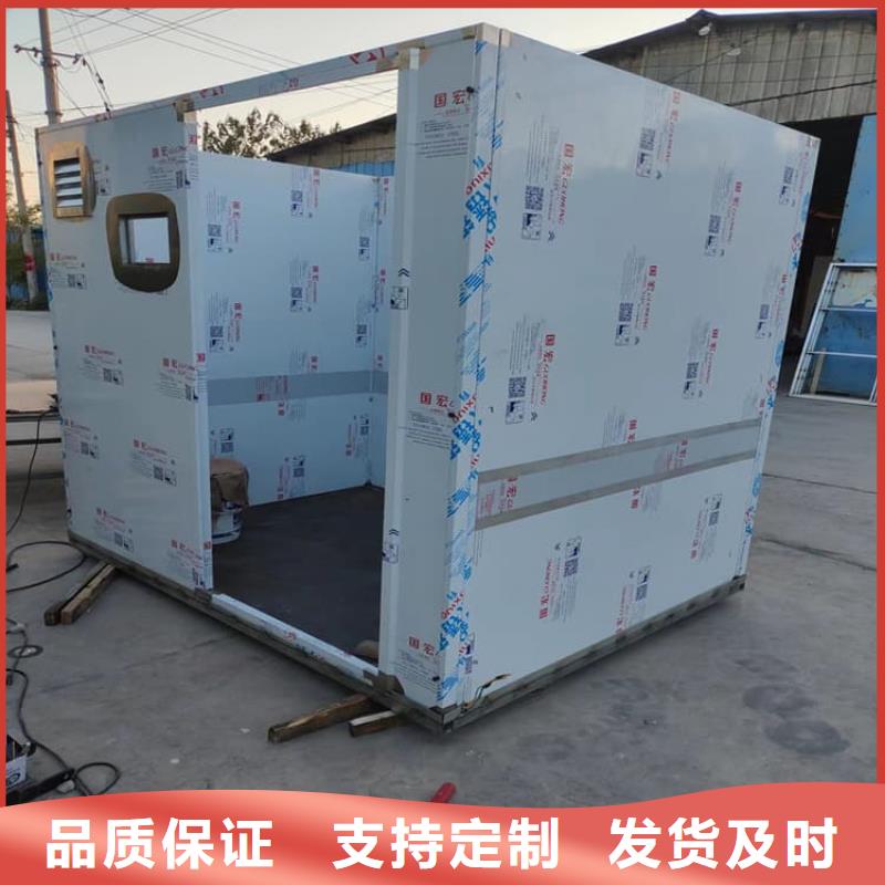 批发屏蔽铅房的销售厂家