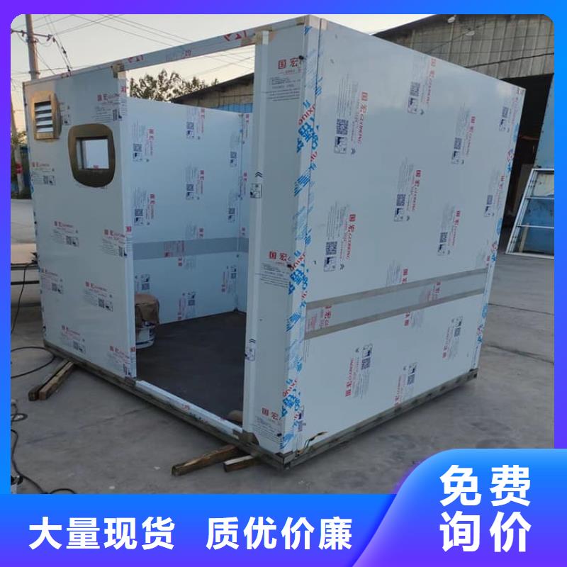 优选可拆卸式铅房厂家
