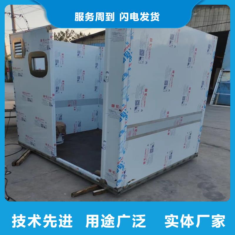 口腔防护铅房生产、运输、安装