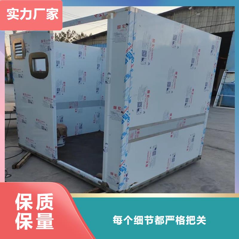 牙科铅房-牙科铅房质优价廉