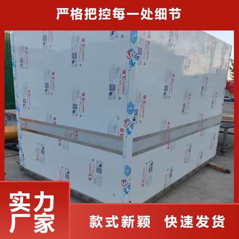 质量靠谱的X光室铅房厂家