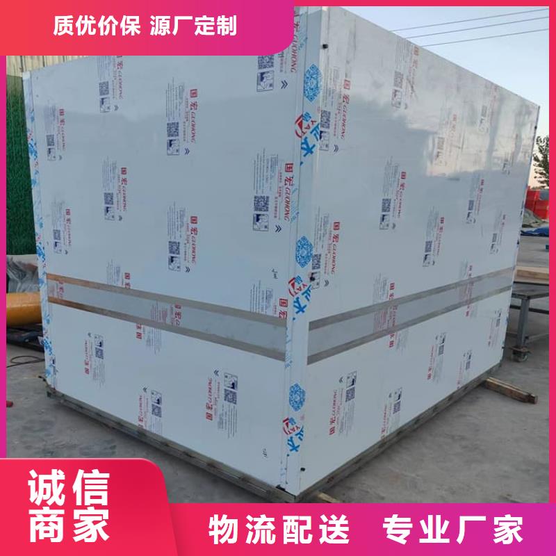 铅房1个铅当量规格齐全