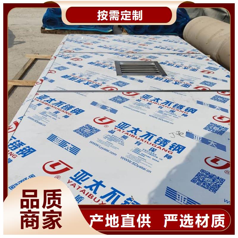 注重铅房质量的生产厂家