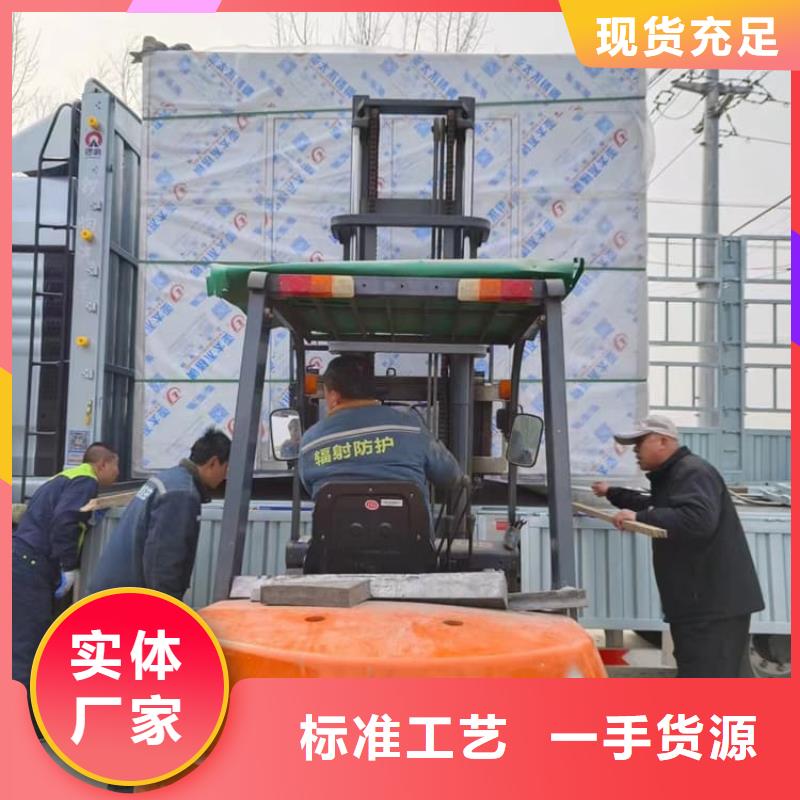 经验丰富的铅房3mmpb批发商