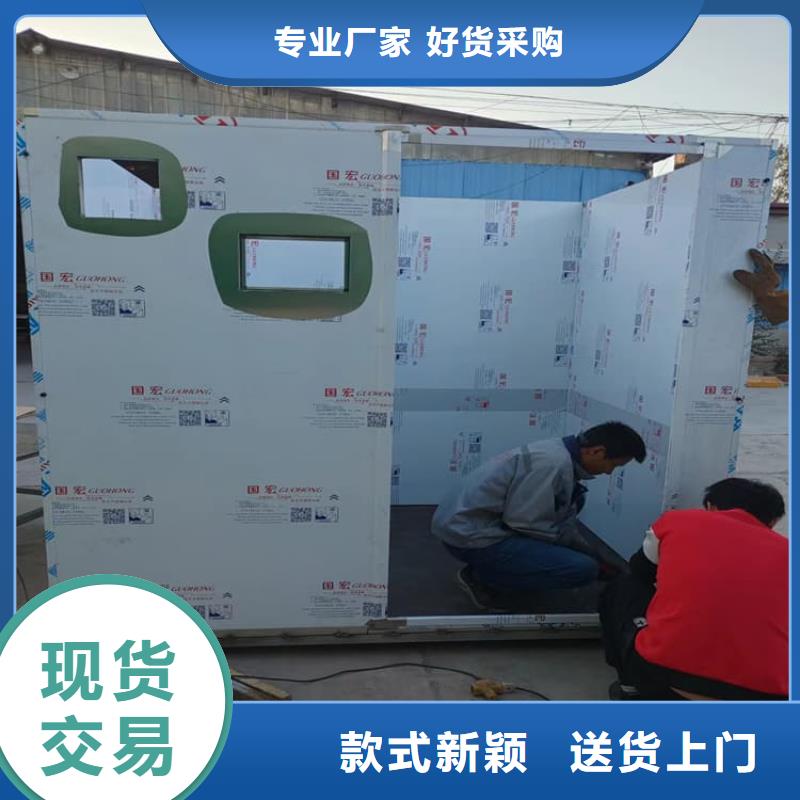 全景口腔CT铅房价格美丽