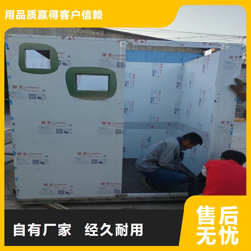 铅房厂家_咨询优惠