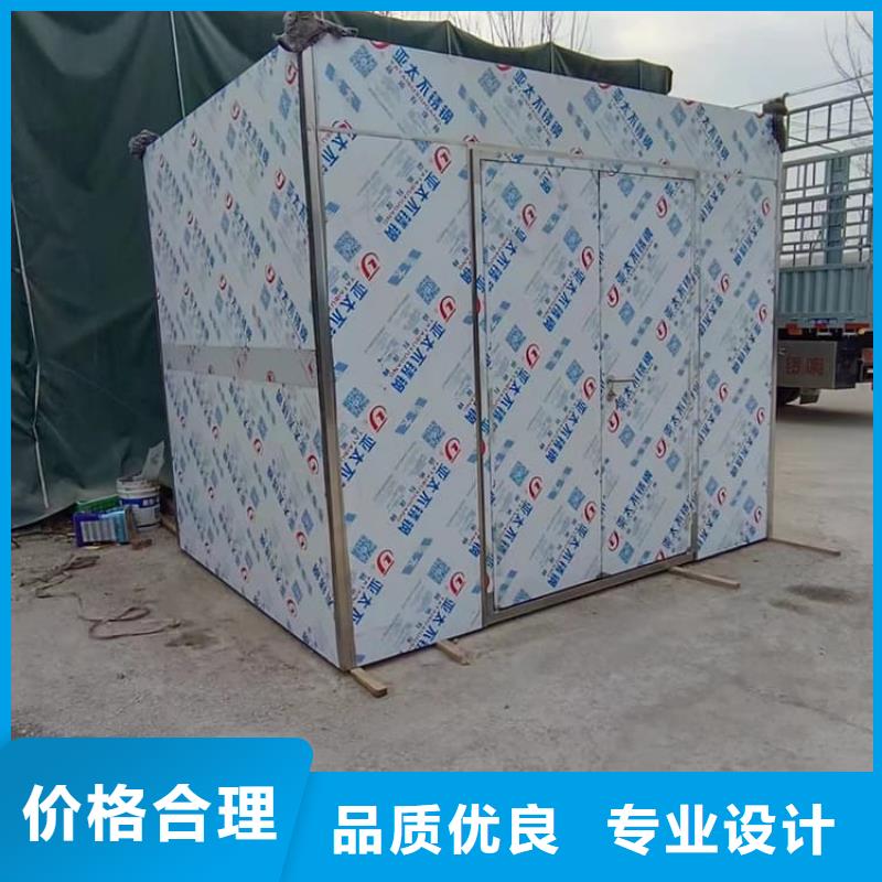 #移动式铅房#-品质保证
