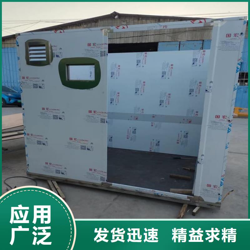 工业探伤铅房商家优选