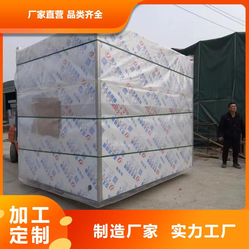 铅板房实地厂家
