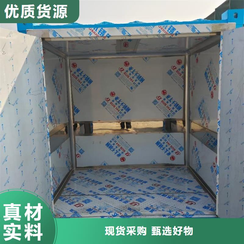 找铅房认准     博创辐射防护工程有限公司