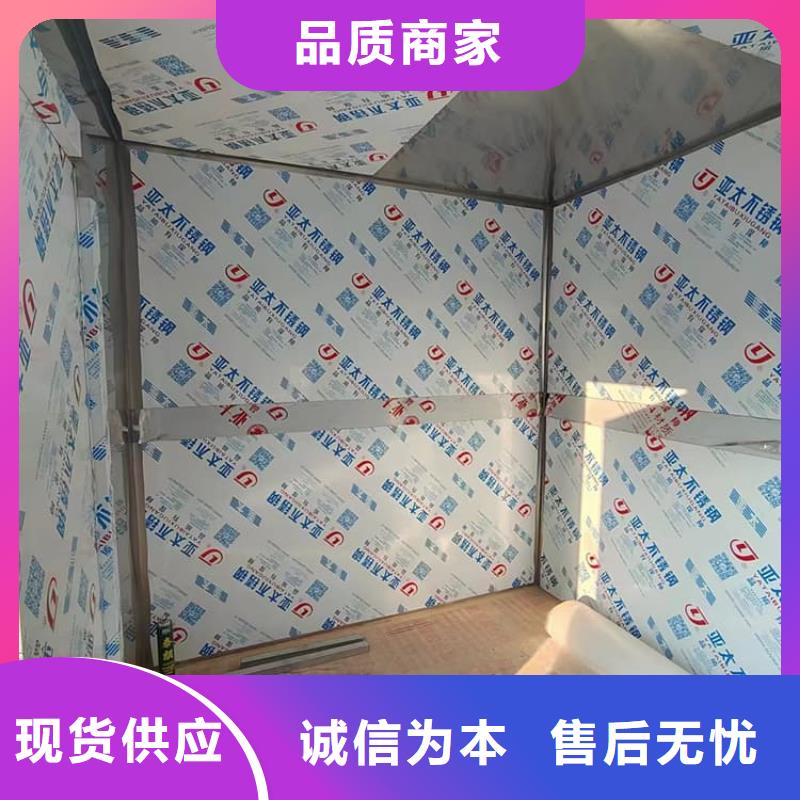 拼接式铅房全国配送