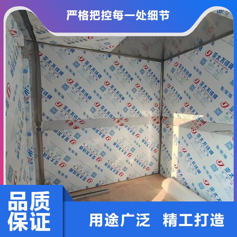 供应口腔防护铅房_品牌厂家