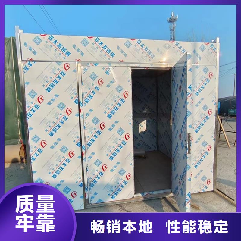 找铅房认准     博创辐射防护工程有限公司
