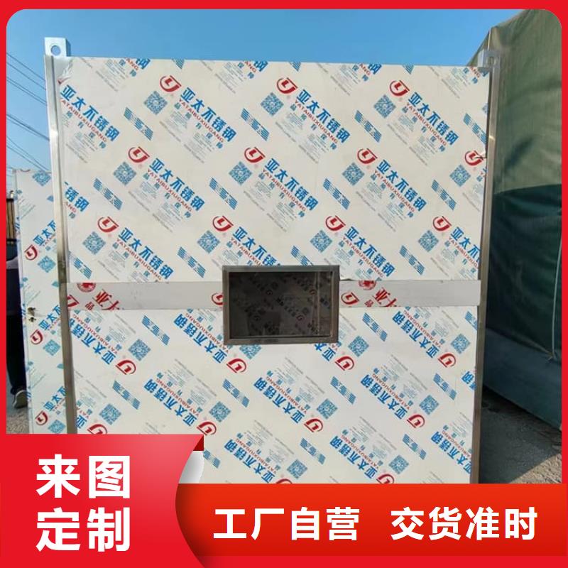 铅房实地货源