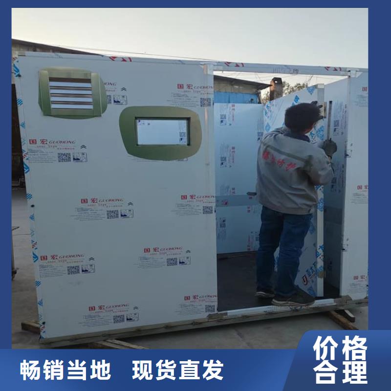 靠谱的4当量铅房基地