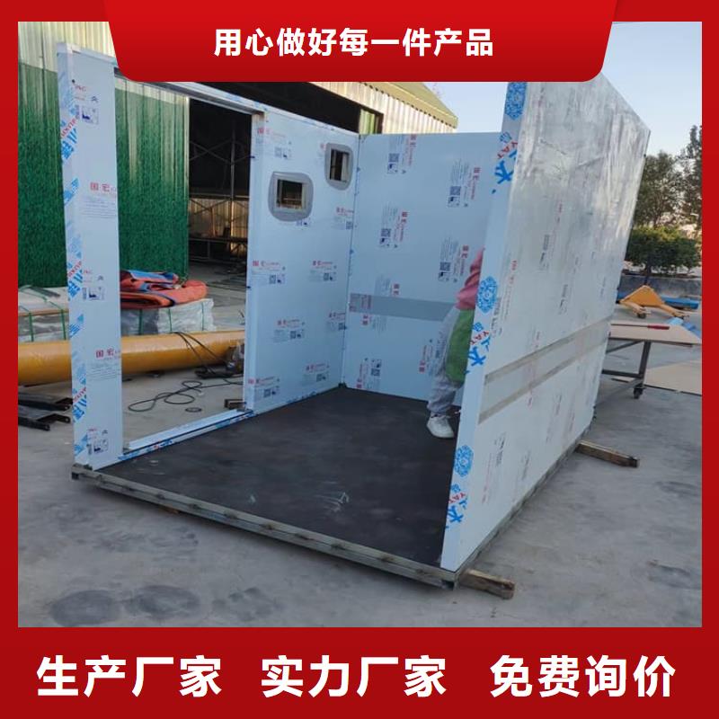 铅房6个铅当量_精益求精