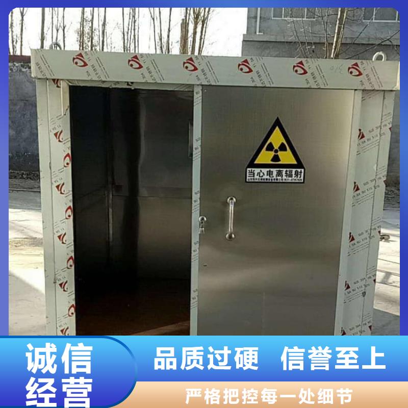 批发屏蔽铅房的销售厂家