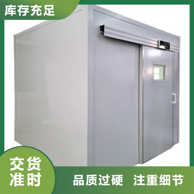 ：影像科铅房