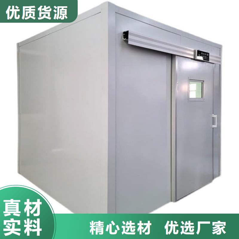的医用铅房生产厂家