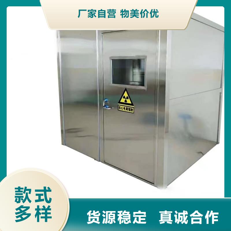 买拼接式铅房请到拼接式铅房厂家
