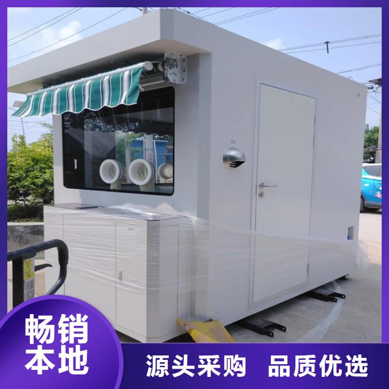 注重工业探伤铅房质量的生产厂家