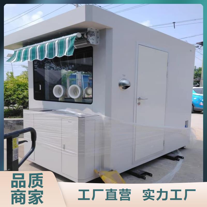 ：影像科铅房