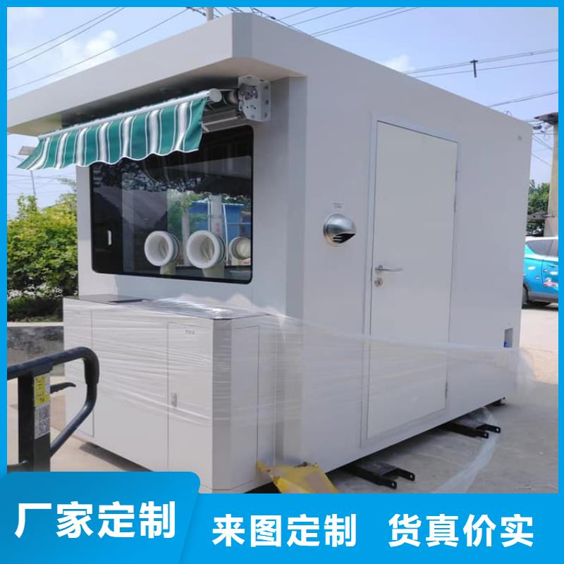 不锈钢防护铅房-正规厂家