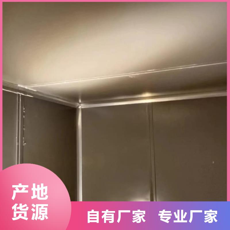 注重工业探伤铅房质量的生产厂家