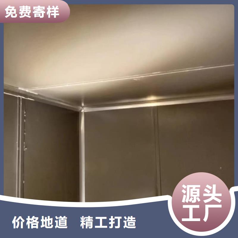 拼接铅房-拼接铅房专业厂家