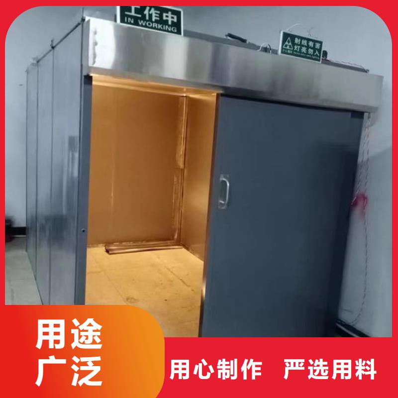 供应口腔防护铅房_品牌厂家