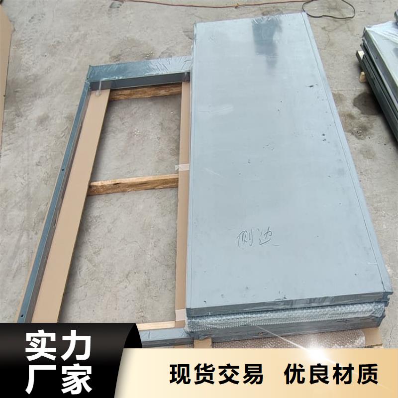 防辐射移动铅房生产流程