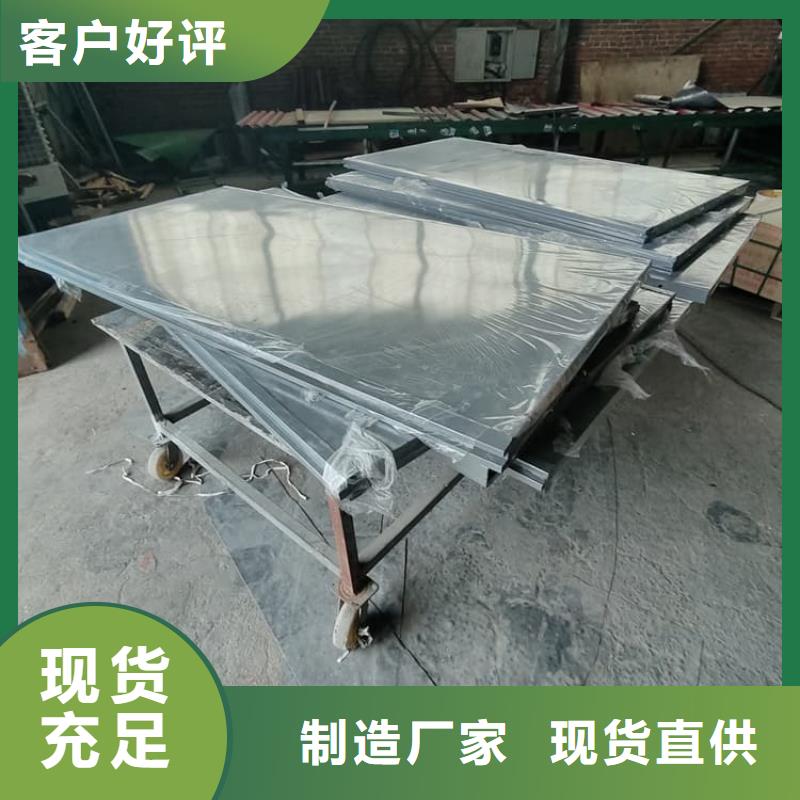 批发口腔防护铅房_诚信企业