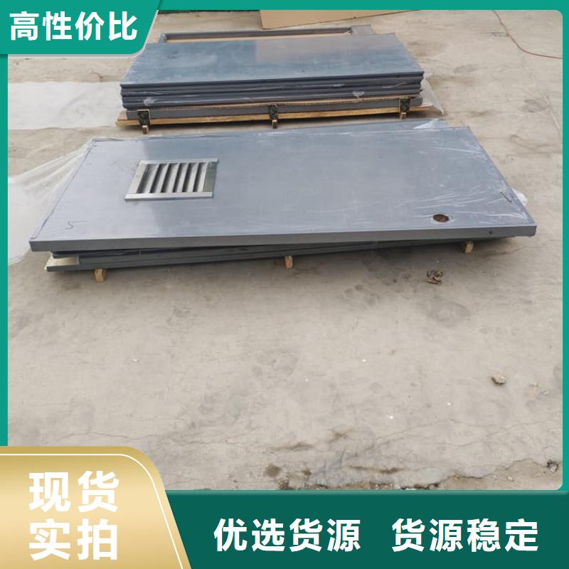 铅房实地货源