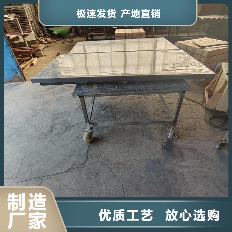 DR室铅房厂家现货