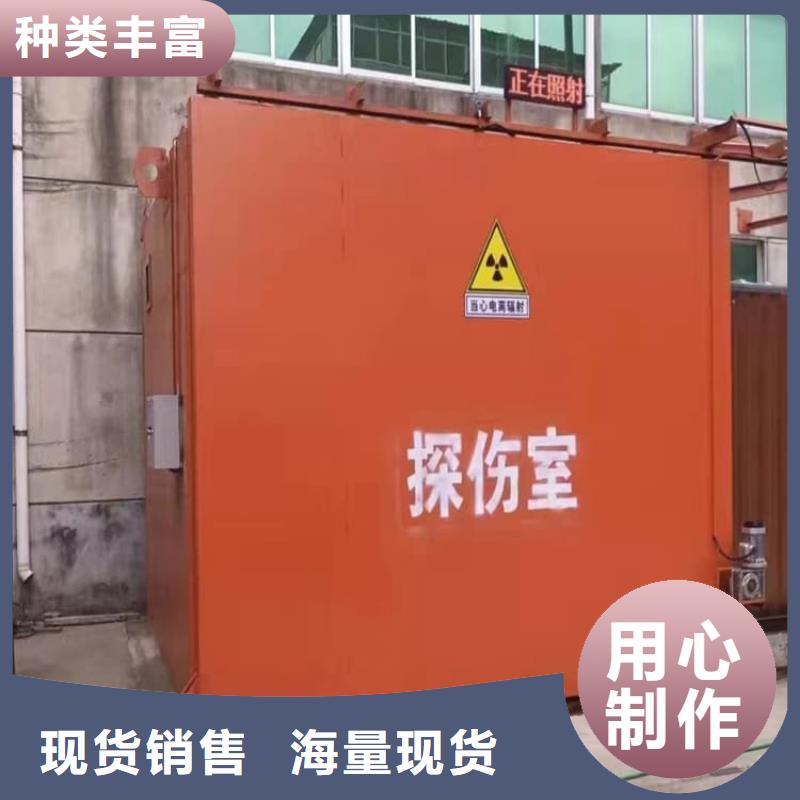 拼接铅房市场报价