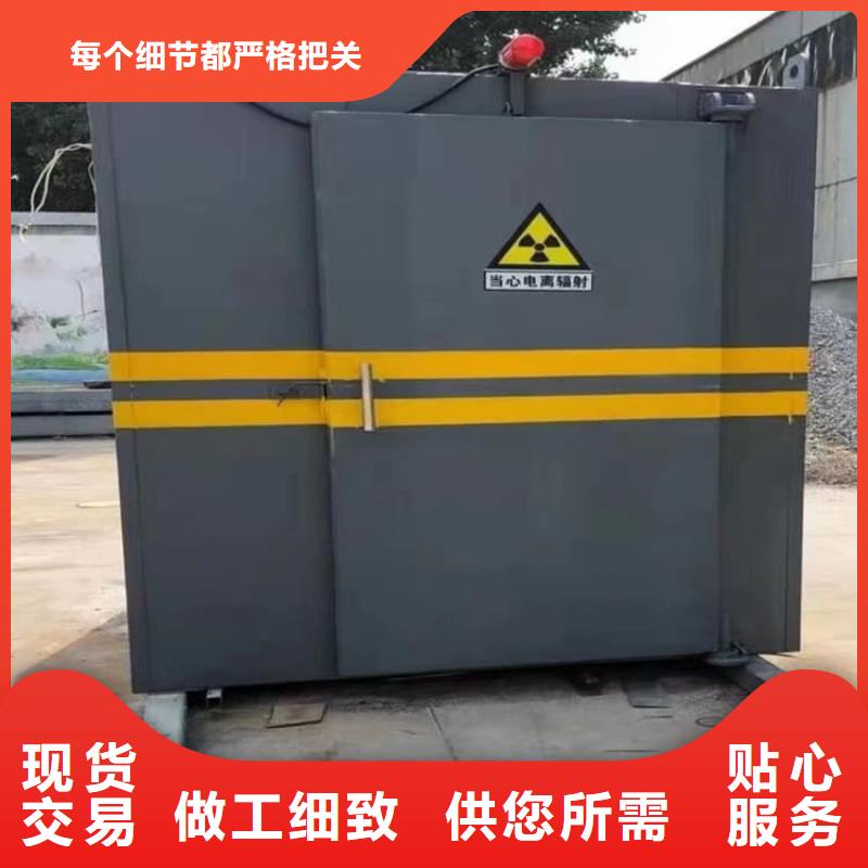 价格行情:拼接式铅房