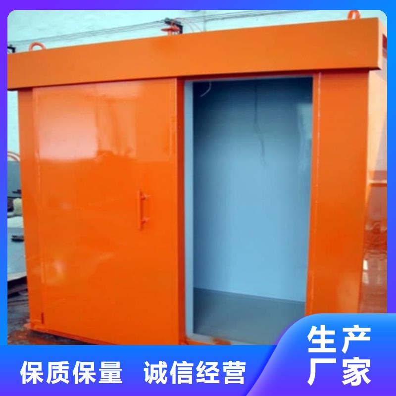 放射科铅房-放射科铅房厂家现货