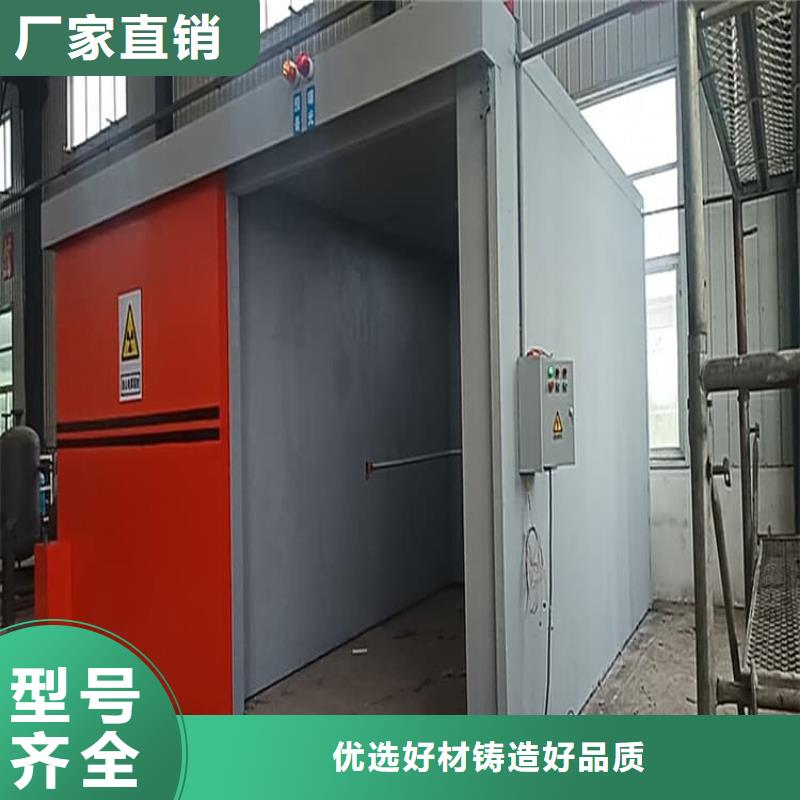 4当量铅房货源稳定