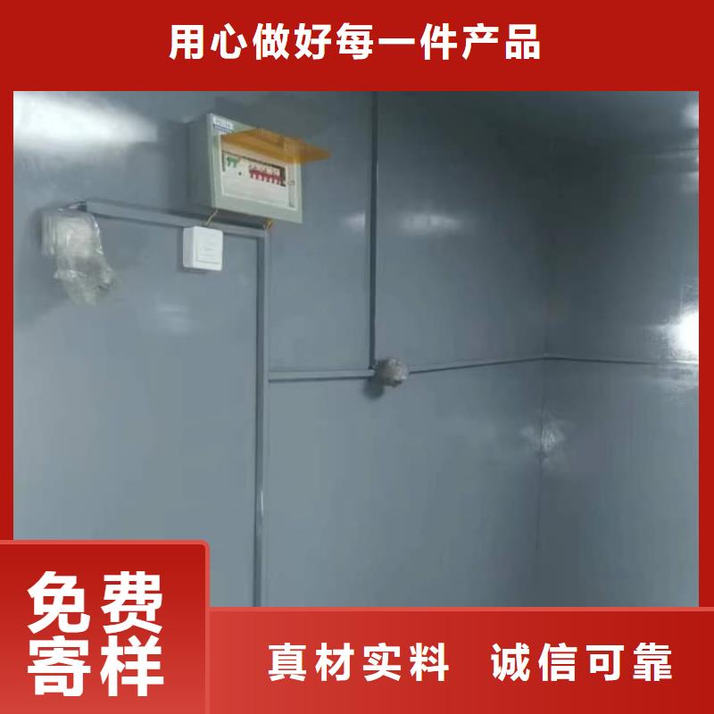 3当量铅房-可货到付款