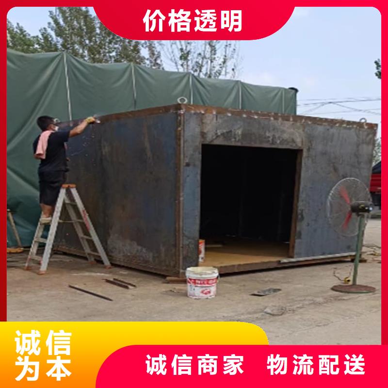 定制工业探伤铅房_品牌厂家