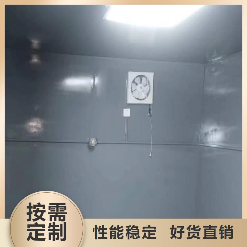定制工业探伤铅房_品牌厂家