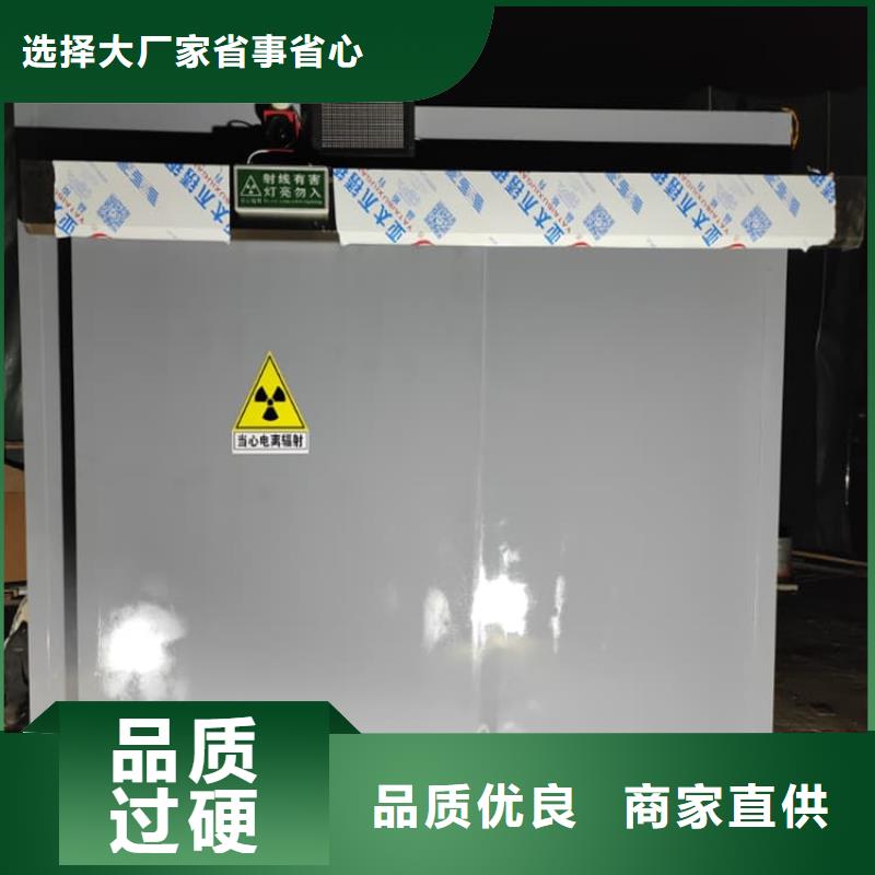 正宗高3米铅房生产厂家-欢迎来电