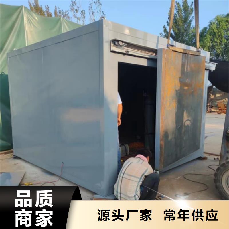 屏蔽铅房|屏蔽铅房-厂家批发