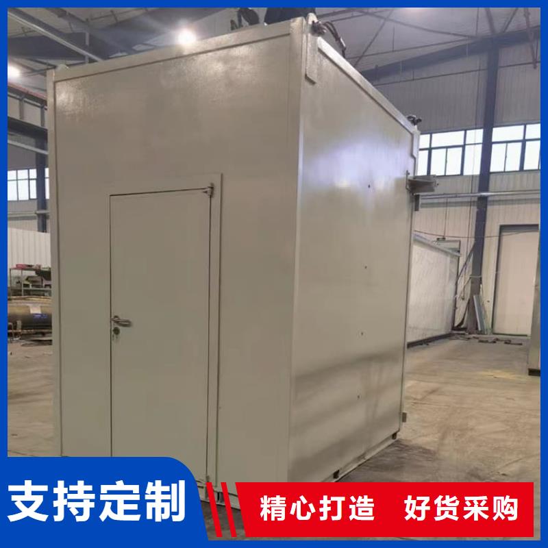 资讯：一体式铅房厂家