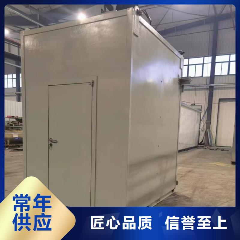 现货供应4当量铅房_诚信厂家
