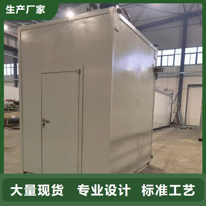 不锈钢防护铅房免费寄样