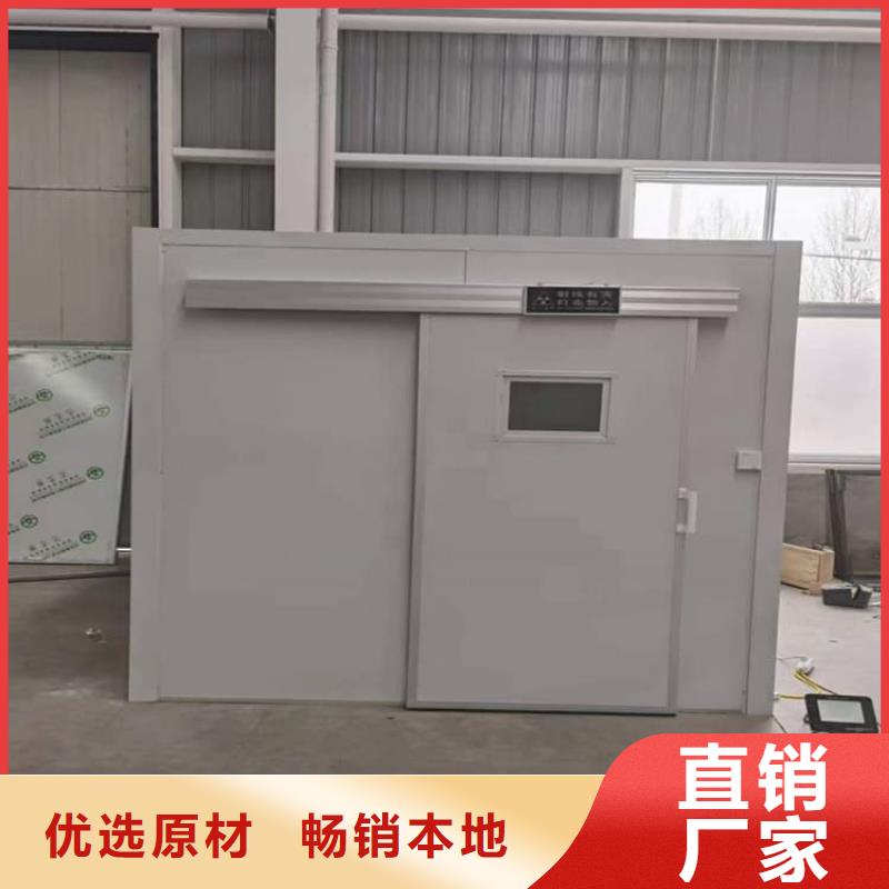 全景铅房-2025厂家热销产品